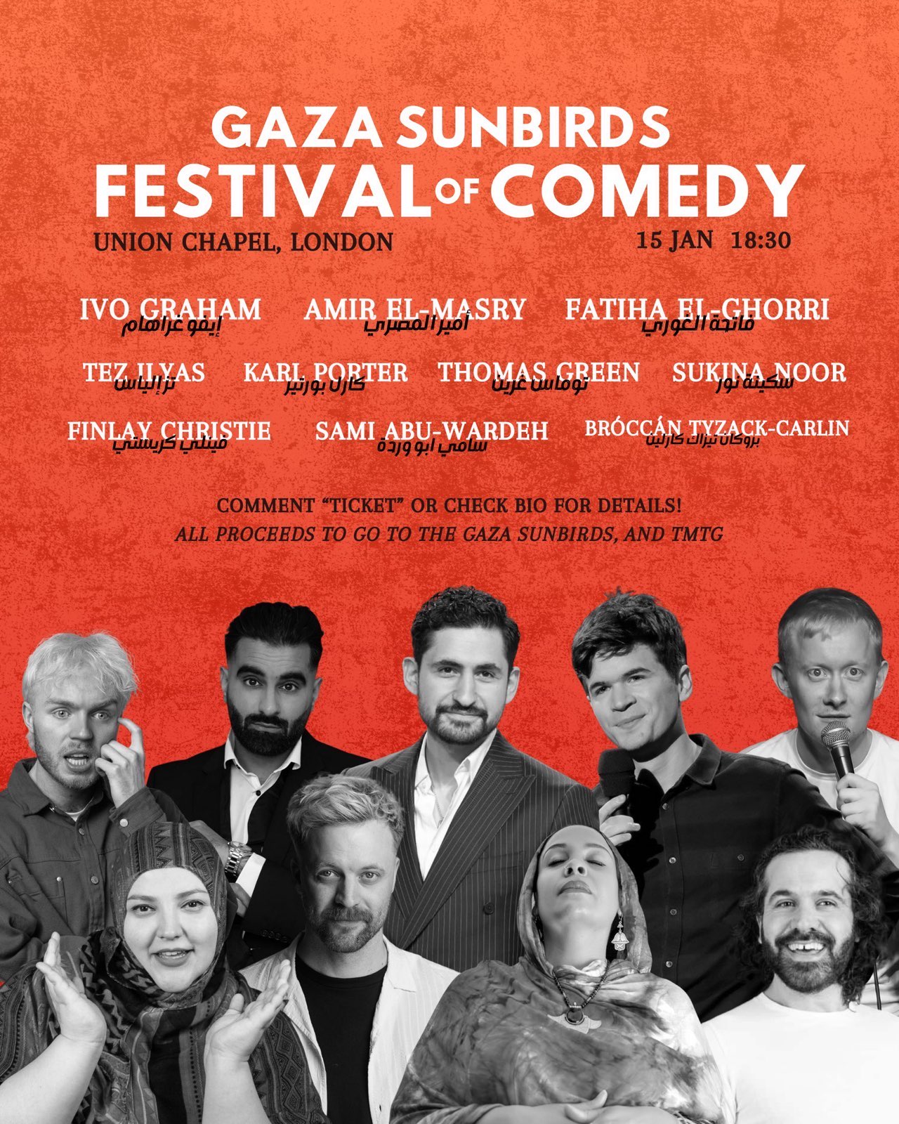 Gaza Sunbirds Festival of Comedy